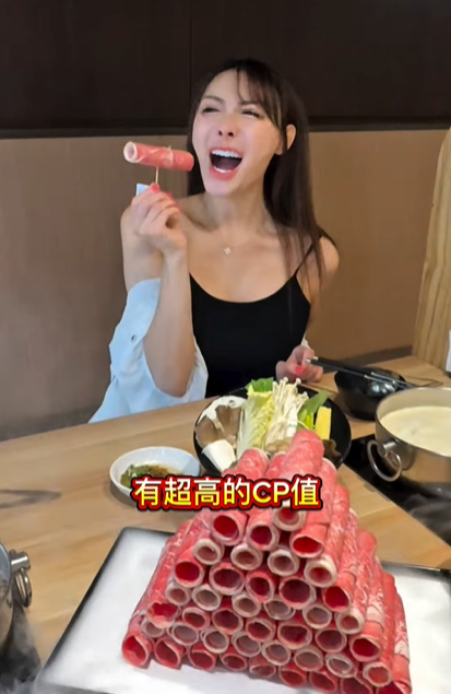 肉老大 X 美國肉協｜第二屆《金肉獎》開吃啦！-肉老大X美國肉類協會【金肉獎】短影音徵選競賽