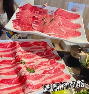 金肉獎~ 我來啦~-肉老大X美國肉類協會【金肉獎】短影音徵選競賽