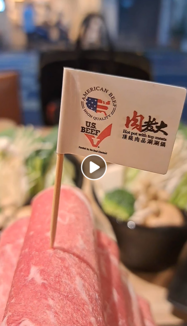肉老大金肉獎-肉老大X美國肉類協會【金肉獎】短影音徵選競賽
