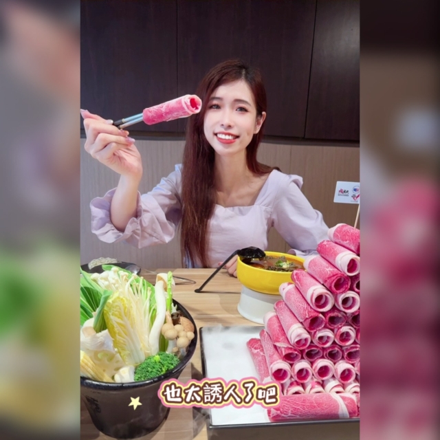難忘的一餐-肉老大X美國肉類協會【金肉獎】短影音徵選競賽