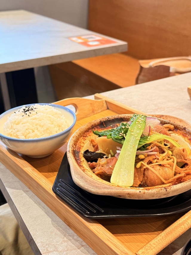 酸香撩胃、雞香入魂-嘉義大學特約商店_網美照MVP票選活動