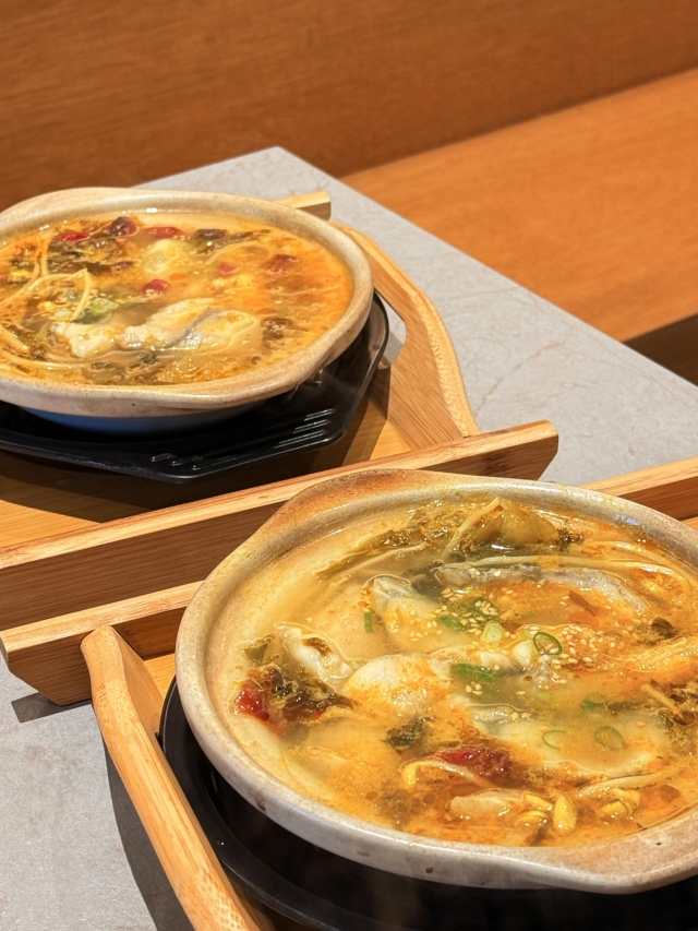 酸香撩胃、雞香入魂-嘉義大學特約商店_網美照MVP票選活動