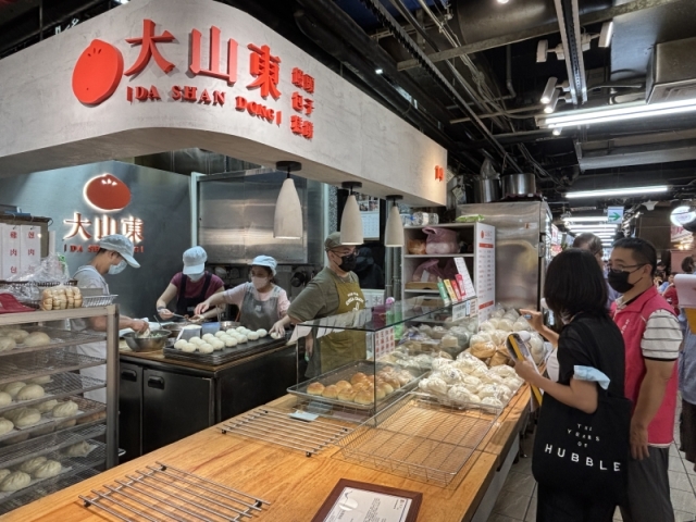 水源市場－大山東餅舖-2025臺北傳統市場節X2025歷史復活節：中正區傳統市場美食點心票選抽獎！
