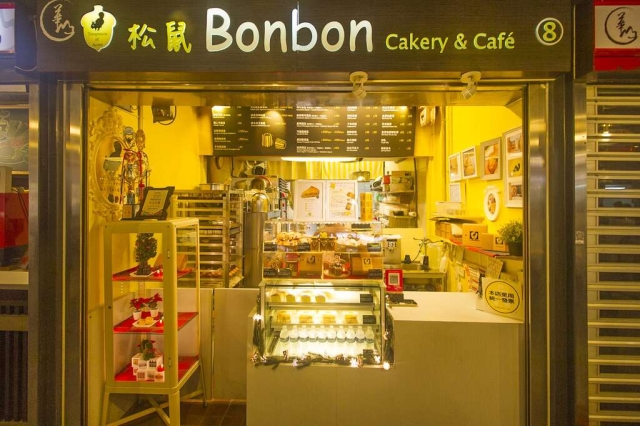 華山市場－松鼠Bonbon手作甜點-2025臺北傳統市場節X2025歷史復活節：中正區傳統市場美食點心票選抽獎！