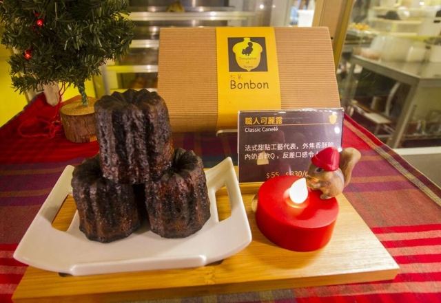 華山市場－松鼠Bonbon手作甜點-2025臺北傳統市場節X2025歷史復活節：中正區傳統市場美食點心票選抽獎！