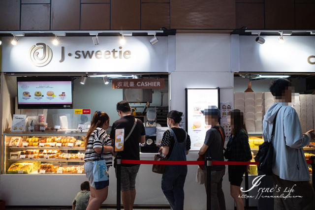 南門市場－J.sweetie-2025臺北傳統市場節X2025歷史復活節：中正區傳統市場美食點心票選抽獎！