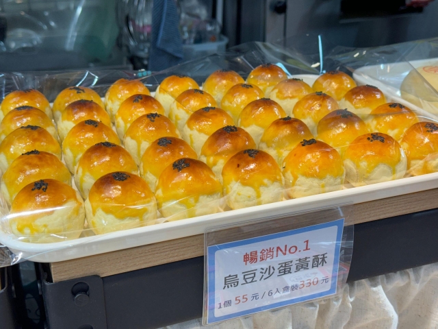 南門市場－良梁糕點小舖-2025臺北傳統市場節X2025歷史復活節：中正區傳統市場美食點心票選抽獎！