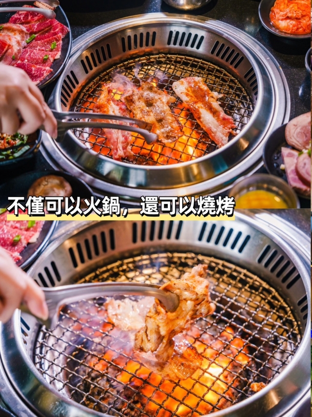 瓦崎燒烤－公館商圈促進會-2025臺北夜市打牙祭X2025歷史復活節：中正區夜市商圈美食票選抽獎！