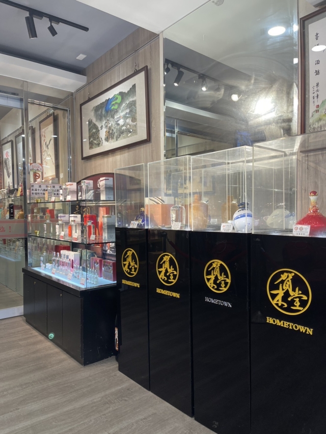 賀木堂股份有限公司－榮町商圈-2025臺北夜市打牙祭X2025歷史復活節：中正區夜市商圈美食票選抽獎！