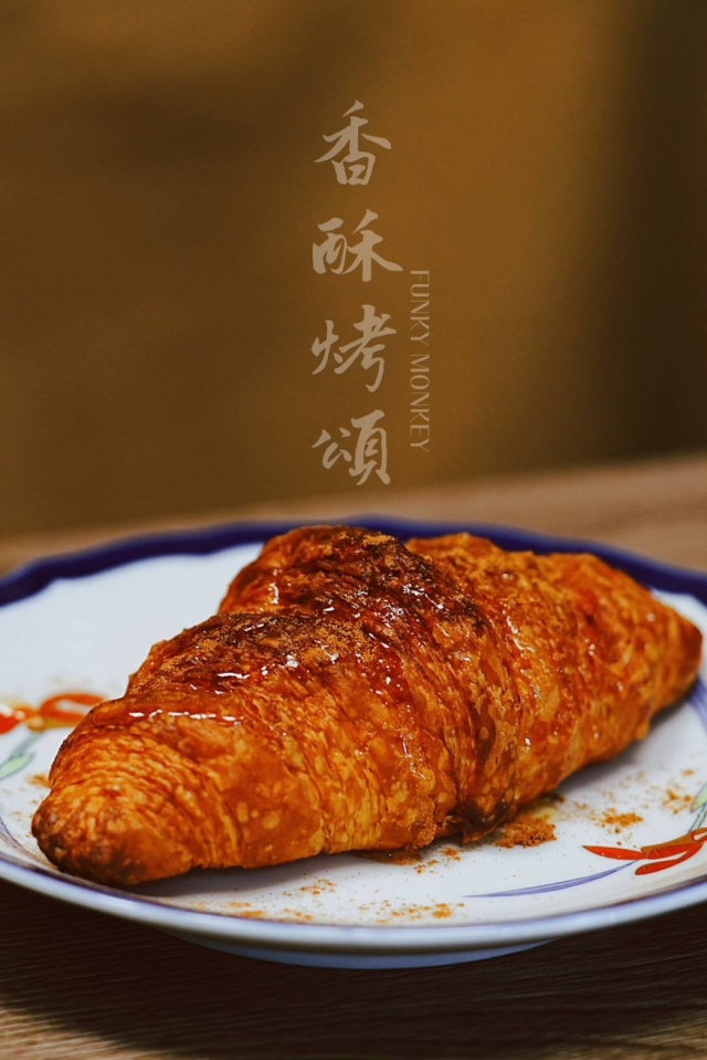 潑猴咖啡－公館商圈促進會-2025臺北夜市打牙祭X2025歷史復活節：中正區夜市商圈美食票選抽獎！