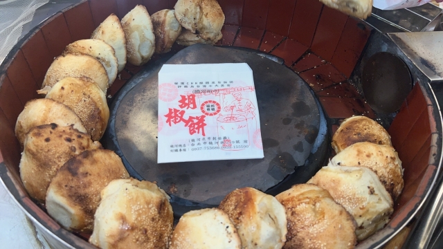 福州世祖胡椒餅-重慶店－榮町商圈-2025臺北夜市打牙祭X2025歷史復活節：中正區夜市商圈美食票選抽獎！