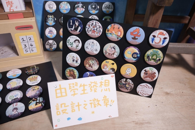中正國中-2025 Youth Quake 校園行銷大賽