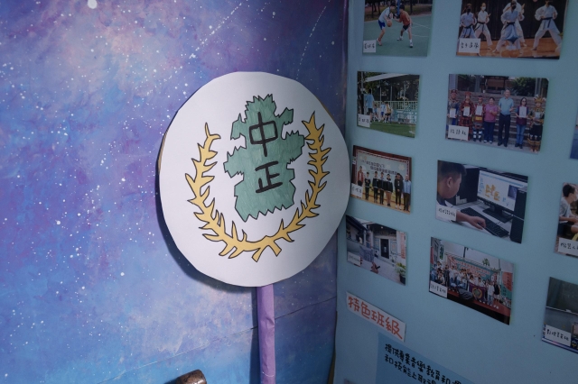 中正國中-2025 Youth Quake 校園行銷大賽