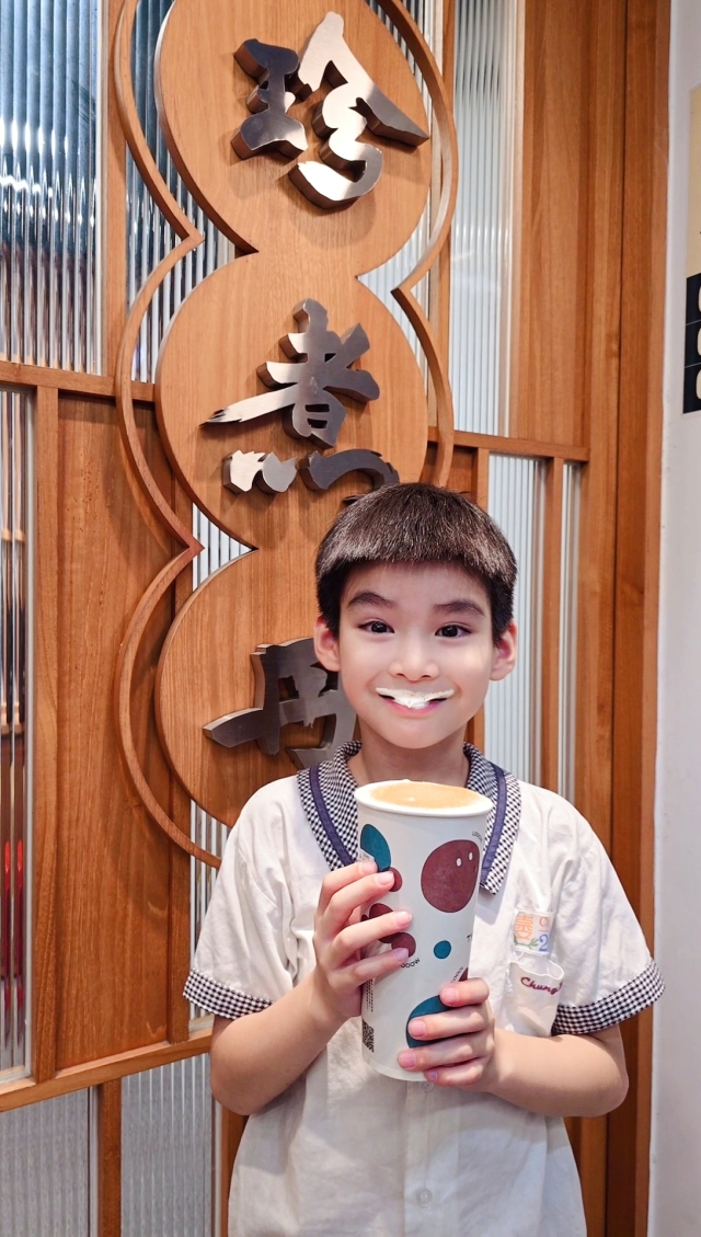 可甜可鹽ʕ•̀ω•́ʔ奶蓋控的最愛-珍煮丹-奶蓋孩子王
