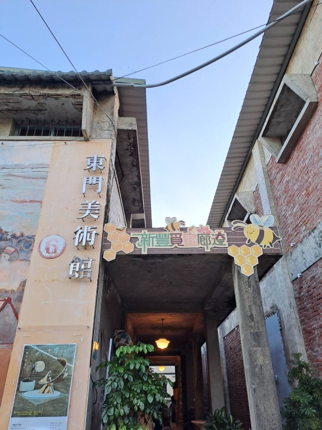 龍崎DOC-張吟如-歸農穀倉文藝粹-南高輔導團隊114年數位加值競賽-家鄉的痕跡攝影競賽