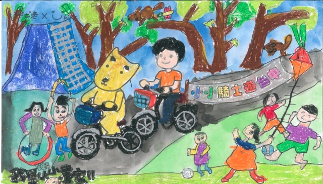 廖惇揚-【樹太老xYouBike】第十三屆我是小小畫家網路人氣王票選