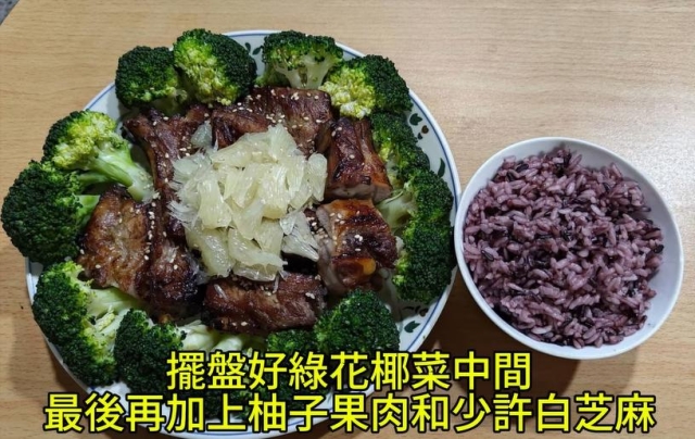 柚香蜂蜜肋排-【2025 蜂蜜廚神2挑戰賽】初賽短影音徵件&人氣票選正式開跑！