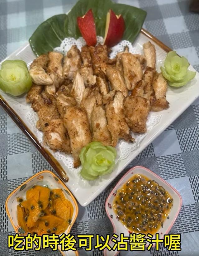 蜂蜜蔬果磅雞胸-【2025 蜂蜜廚神2挑戰賽】初賽短影音徵件&人氣票選正式開跑！