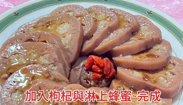 藕遇蜜圓-【2025 蜂蜜廚神2挑戰賽】初賽短影音徵件&人氣票選正式開跑！