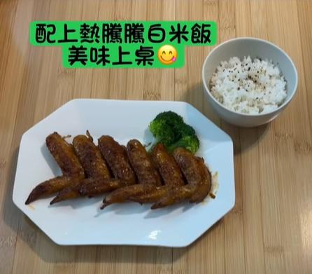 蜜汁雞翅佐白飯-【2025 蜂蜜廚神2挑戰賽】初賽短影音徵件&人氣票選正式開跑！