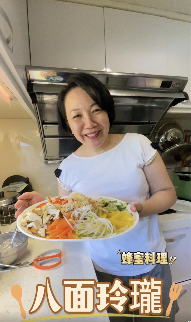 八面玲瓏-【2025 蜂蜜廚神2挑戰賽】初賽短影音徵件&人氣票選正式開跑！