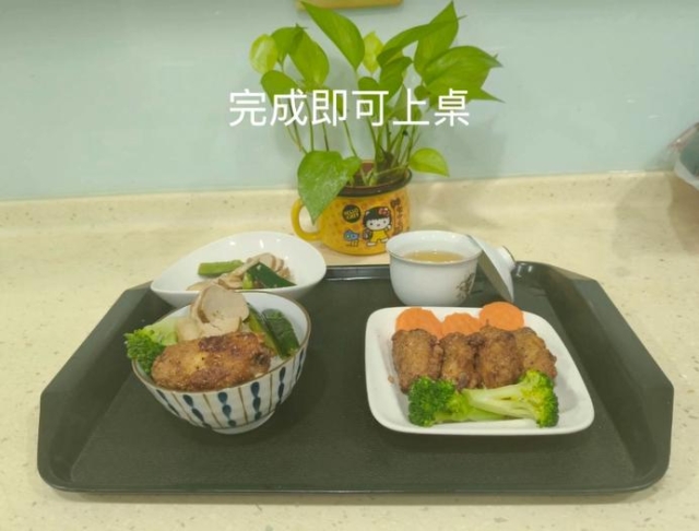 蜜炸雞翅-【2025 蜂蜜廚神2挑戰賽】初賽短影音徵件&人氣票選正式開跑！