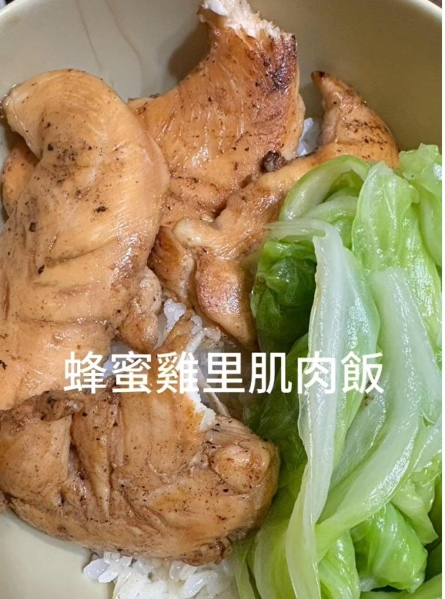 蜂蜜雞里肌肉飯-【2025 蜂蜜廚神2挑戰賽】初賽短影音徵件&人氣票選正式開跑！