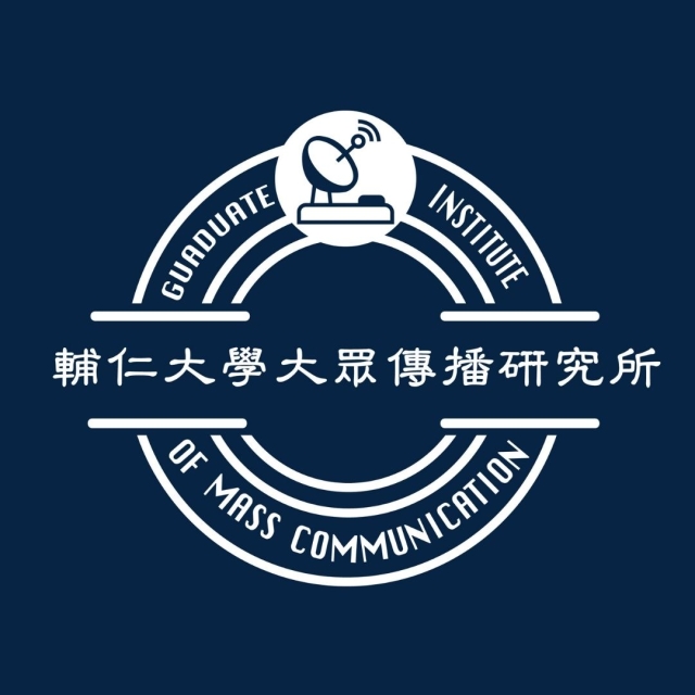 大傳所LOGO設計圖（9）-【輔大大傳所】系所新 Logo 人氣票選正式開跑！