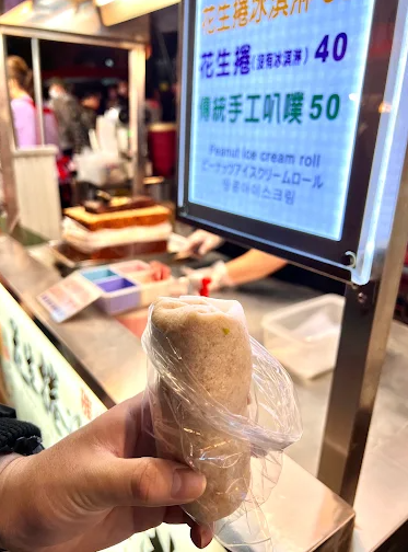 雅米花生捲冰淇淋-2025臺北夜市打牙祭 美味關係黑白配 夜市神美食人氣票選