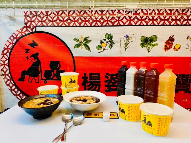 楊婆婆八寶粥-2025臺北夜市打牙祭 美味關係黑白配 夜市神美食人氣票選