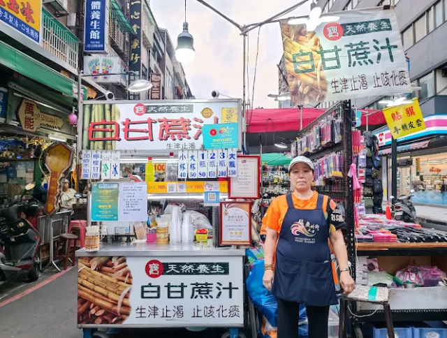 寶哥白甘蔗汁-2025臺北夜市打牙祭 美味關係黑白配 夜市神美食人氣票選