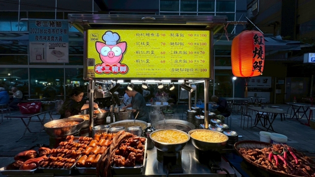 老三豬脚-2025臺北夜市打牙祭 美味關係黑白配 夜市神美食人氣票選