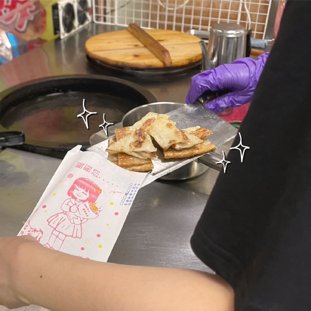 何佳佳蔥油餅-2025臺北夜市打牙祭 美味關係黑白配 夜市神美食人氣票選