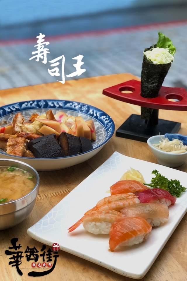 壽司王-2025臺北夜市打牙祭 美味關係黑白配 夜市神美食人氣票選