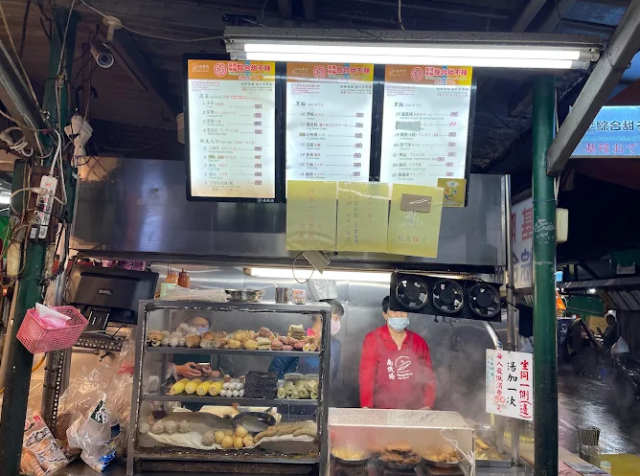 基隆黑輪綜合甜不辣-2025臺北夜市打牙祭 美味關係黑白配 夜市神美食人氣票選