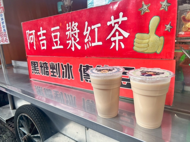 魏家豆花-豆漿紅茶-2025臺北夜市打牙祭 美味關係黑白配 夜市神美食人氣票選