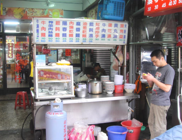 阿達仔牛肉麵-2025臺北夜市打牙祭 美味關係黑白配 夜市神美食人氣票選
