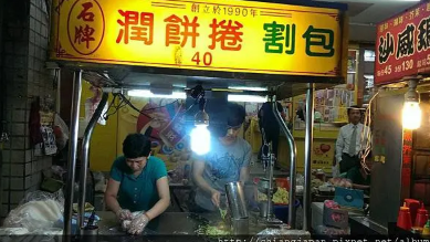 潤餅捲-2025臺北夜市打牙祭 美味關係黑白配 夜市神美食人氣票選