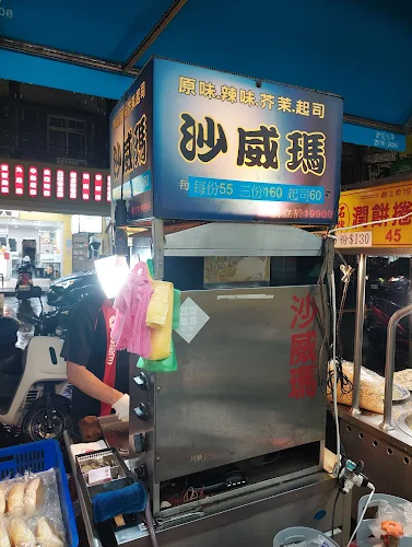 沙威瑪-2025臺北夜市打牙祭 美味關係黑白配 夜市神美食人氣票選