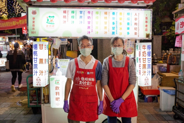 蓮飲料吧-楊桃汁&甘蔗汁-2025臺北夜市打牙祭 美味關係黑白配 夜市神美食人氣票選