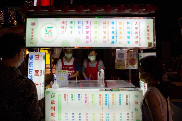 蓮飲料吧-楊桃汁&甘蔗汁-2025臺北夜市打牙祭 美味關係黑白配 夜市神美食人氣票選
