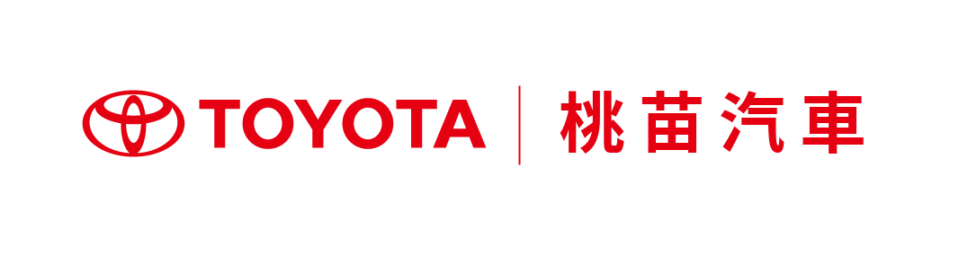 2026 TOYOTA桌曆-桃苗之星