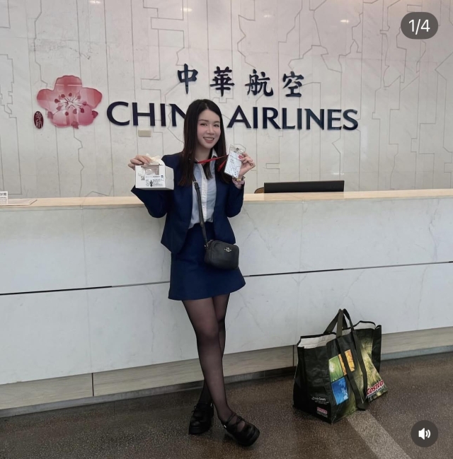 南崁所 1課 施品慈-2026 TOYOTA桌曆-桃苗之星