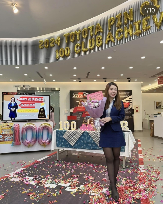 南崁所 1課 施品慈-2026 TOYOTA桌曆-桃苗之星