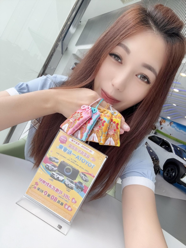 竹北所 1課 陳語綺-2026 TOYOTA桌曆-桃苗之星