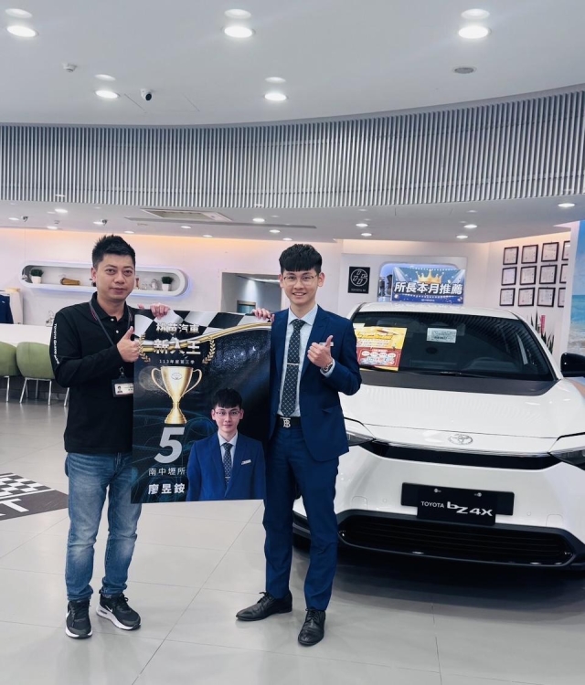 南中壢所 3課 廖昱銨-2026 TOYOTA桌曆-桃苗之星