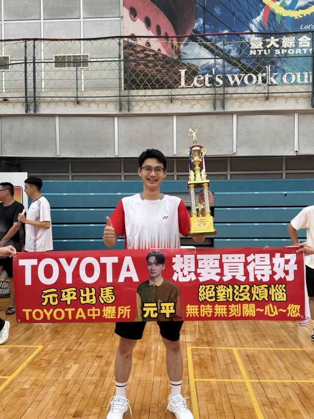 中壢所 4課 劉元平-2026 TOYOTA桌曆-桃苗之星