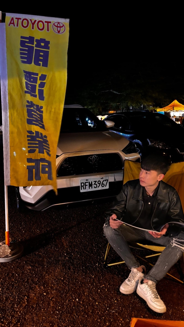 龍潭所 1課 徐洧梃-2026 TOYOTA桌曆-桃苗之星