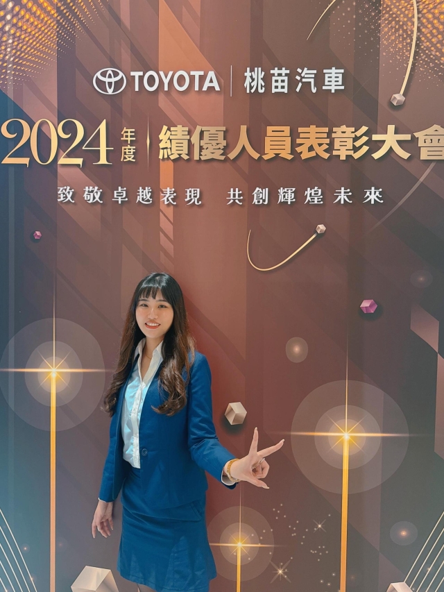 南新竹所  1課 陳珉-2026 TOYOTA桌曆-桃苗之星