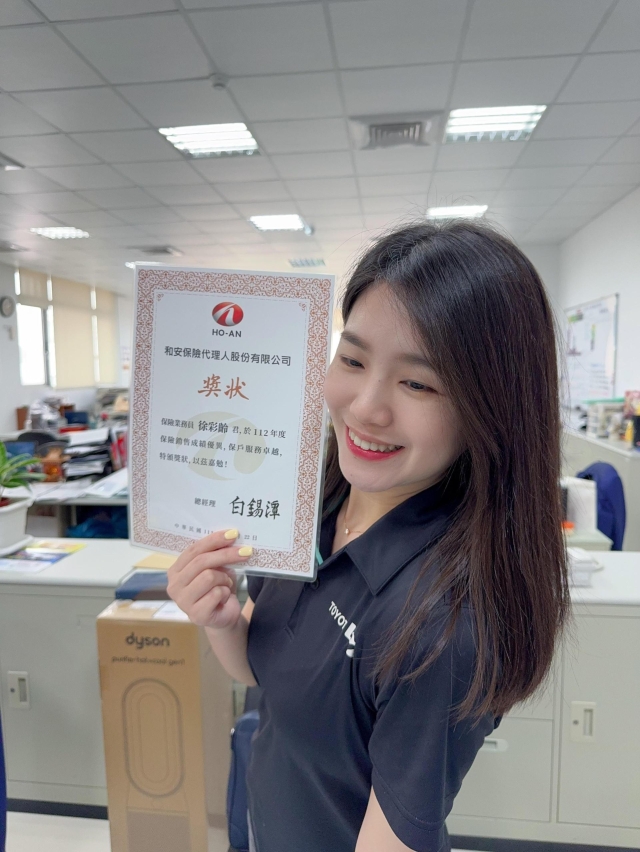 南崁所 3課 徐彩齡-2026 TOYOTA桌曆-桃苗之星